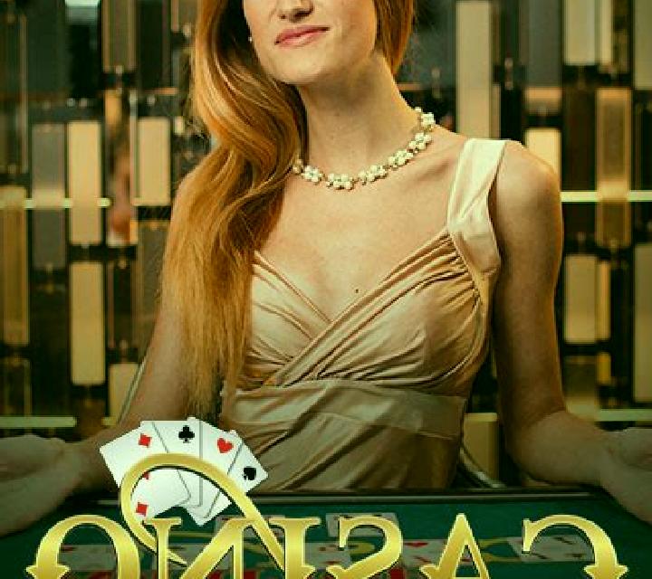 Cony 2 Pucon escort
