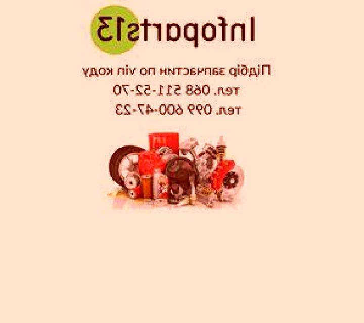 Estrella Penalolen escort